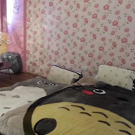 龍貓之森 Луодонг Екстериор снимка